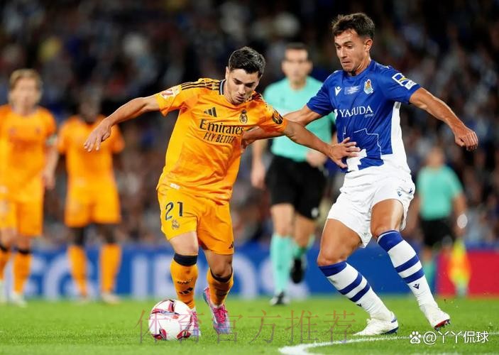 皇家馬德里 對 切爾達 皇家馬德里 對 切爾達