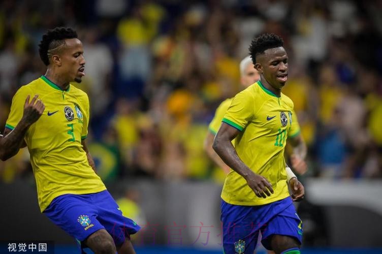 2026世界杯巴西维尼修斯小组赛形势全解析